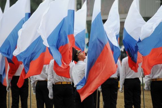 прописка в Медногорске